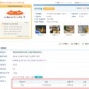 (주)브이알미디어 | 일산국비지원무료교육 게임회사 취업, 진솔한 후기!