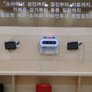 미래내과 네이버블로그