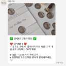 더온(THEON) | W8. the on card 더온카드 3단 접지 포토 청첩장 제작 후기