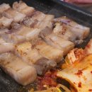 돈암야채 | 성신여대입구고기집 돈암돈집 숙성 삼겹살 맛집 후기