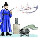 놀이로 배우는 우리역사 이미지