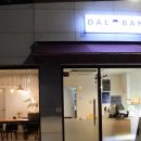 DALBAN(달반)