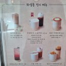 하삼동커피구서롯데 | 하삼동커피-아메리카노