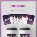 뚜레쥬르 울산삼산본점 이미지