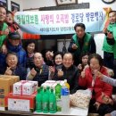 양정2동경로당 이미지