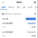 연무주유소 이미지