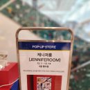 더현대서울 정식 입점한 제니퍼룸 팝업스토어 다녀온 후기
