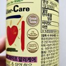 차일드라이프 알러케어 아기아연 6세 면역력 영양제 상세 정보 및 후기