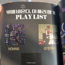로미카페 이미지
