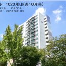 주공8단지 이미지