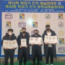 동중학교 이미지