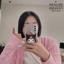 윈썸 | 무쌍눈매에 자연스럽고 또렷한 중앙동속눈썹펌, 윈썸안산점 솔직후기