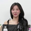 &#34;돈이 좋아&#34; 나는솔로 24기 순자 더 예뻐진 비결 올타이트 리프팅? (+라방 니트 패션)