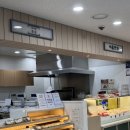 백미당서울아산 이미지