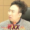 헬프컴 | 🚌 유럽 플릭스 버스 환불 후기/ 여기로 문의하세요! / 좌석이 바뀌다?!