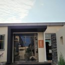 김해시청 | 김해시청 맛집 카페 케이크푸딩이 맛있는 힙피커피