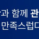 [판례] 신상정보 관련 최근 판례입니다. 액수가 많이 나왔네요 이미지