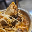 그시절 동태촌 인천연수점 이미지