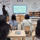 강남초등학교병설유치원 이미지