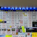 바다향그대로 이미지