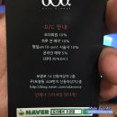 보광크리닉 이미지