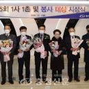 진잠농업협동조합 티스토리