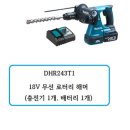 무선로 쇼핑하우