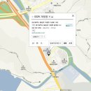GS25 가창점 Daum카페