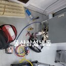 (주)케이쓰리