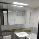 미사파라곤호반부동산공인중개사사무소 이미지