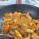 빨강고구마 떡볶이 후기