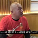 팔각도 고양도래울점