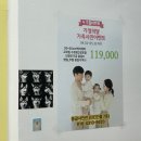 고덕 아기컨셉사진 예쁘게나오는 셀프사진관(몰리룸 사진후기, 동글사진관 세번째방문하는 찐추천,,♥)