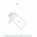 제이에스에스 - 3250 | 제이에스에스