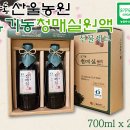 산울농원 Daum카페