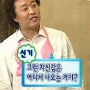 은성수산 이미지