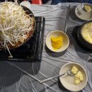 가라와라 국물닭발 이미지