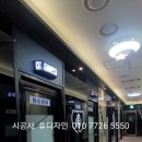 신화 노래연습장 이미지