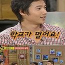 운스토아 이미지