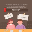 동구목욕탕 이미지