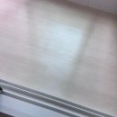 믿음종합청소