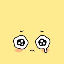 심쿵사