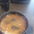 롯데리아태백점 | 사천 남해 당일치기 여행