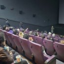 (사)한국시각장애인연합회 영천시지회 | 영주시, 장애·비장애 함께 보는 배리어프리 영화 상영…“문화 장벽 허문다”