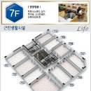 명품삼성공인중개사사무소 이미지