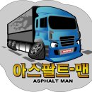 솔식품 청솔김치