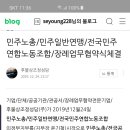 공공기관상조서비스 이미지