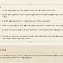 나도파스타