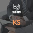 바름중소기업경영지원센터