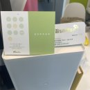 청주 분평동 밀키트 맛집 ‘끓일래볶을래 분평점’